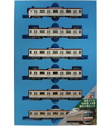 KATO10-877 東京メトロ千代田線16000系 6両基本セット KATO 10-877 東京メトロ千代田線16000系 基本6両セット | 鉄道模型